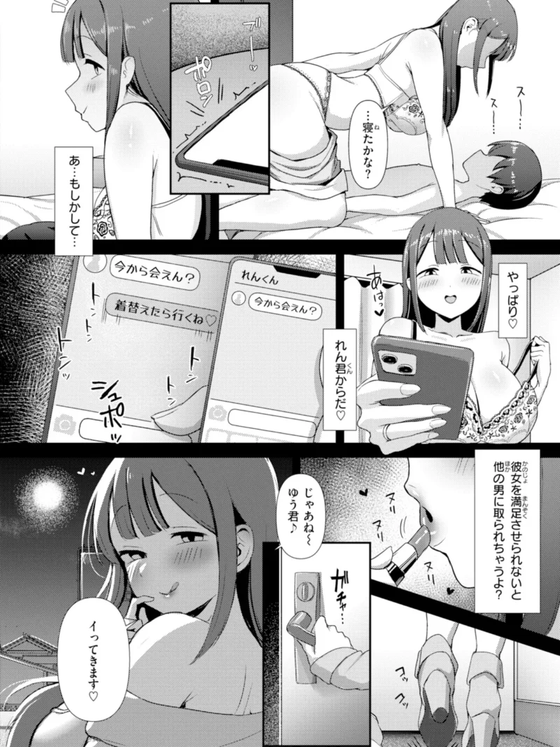 sample 40