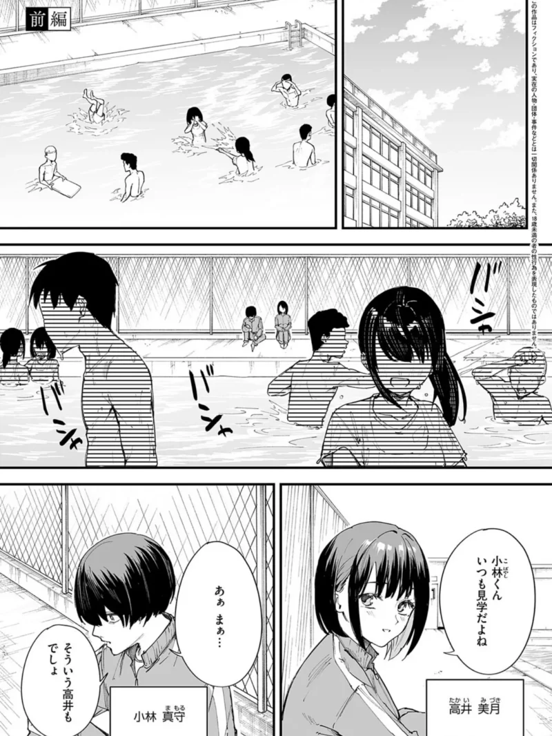sample 3
