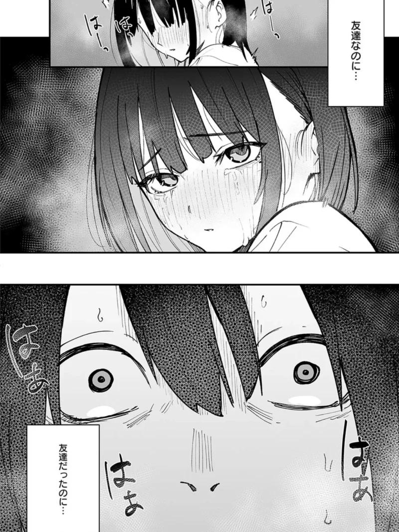 sample 14