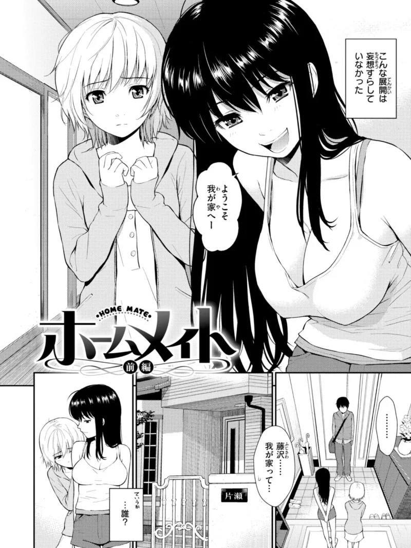 sample 7