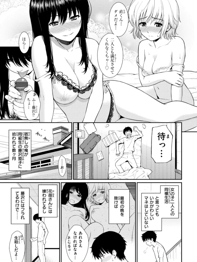 sample 10