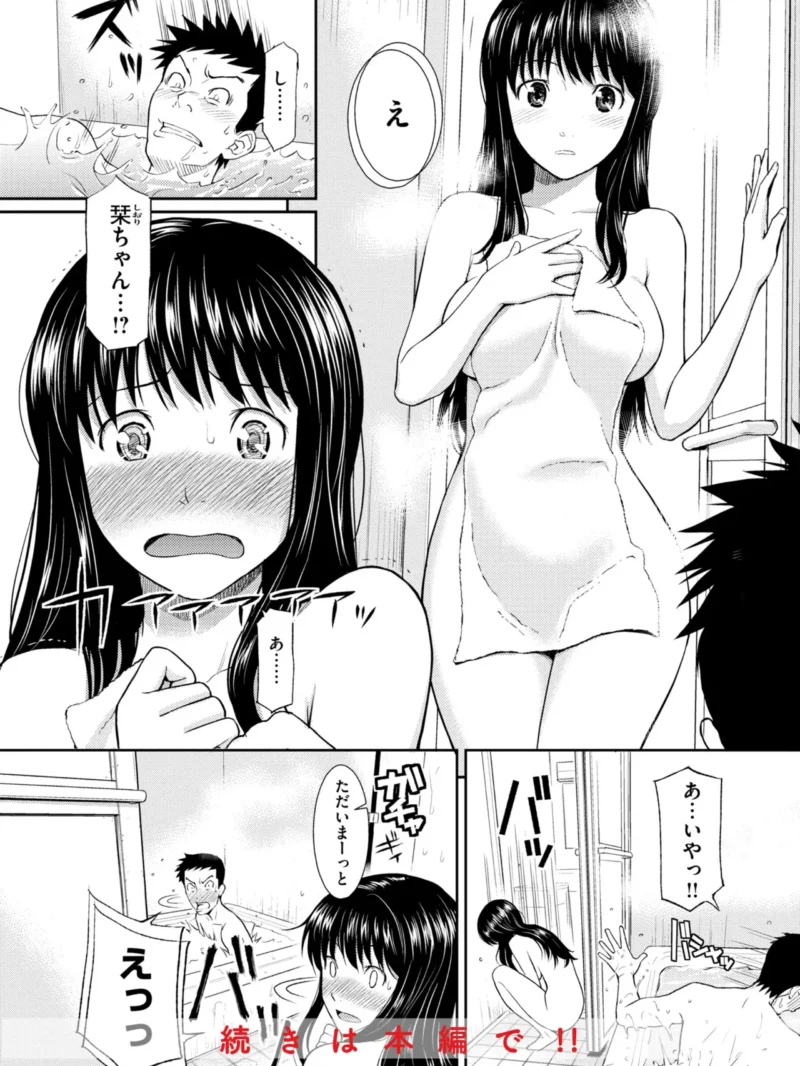 sample 26