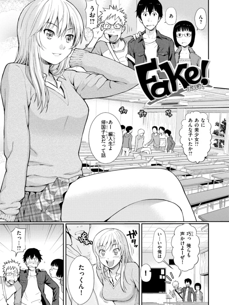 sample 27