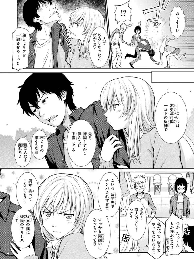 sample 28