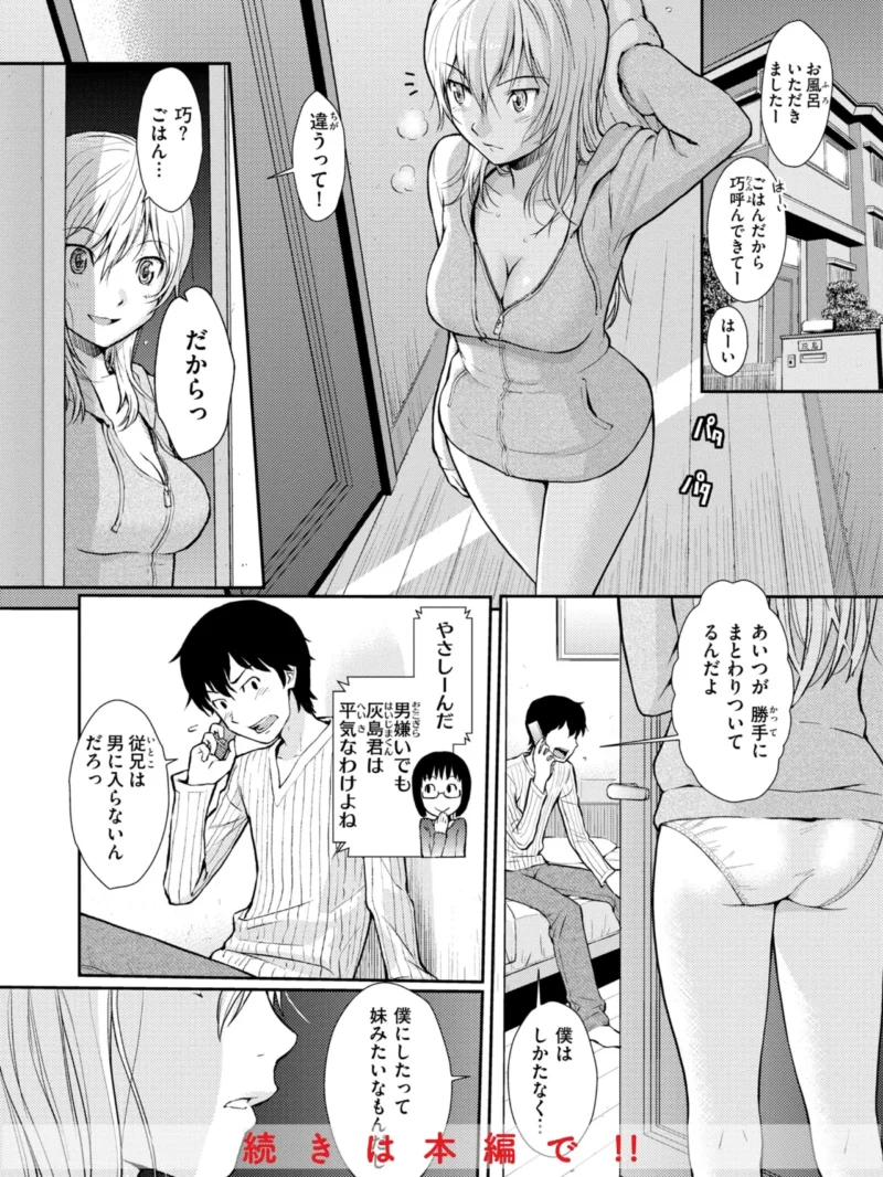 sample 30