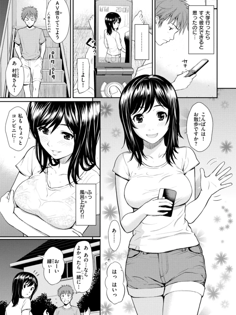 sample 41