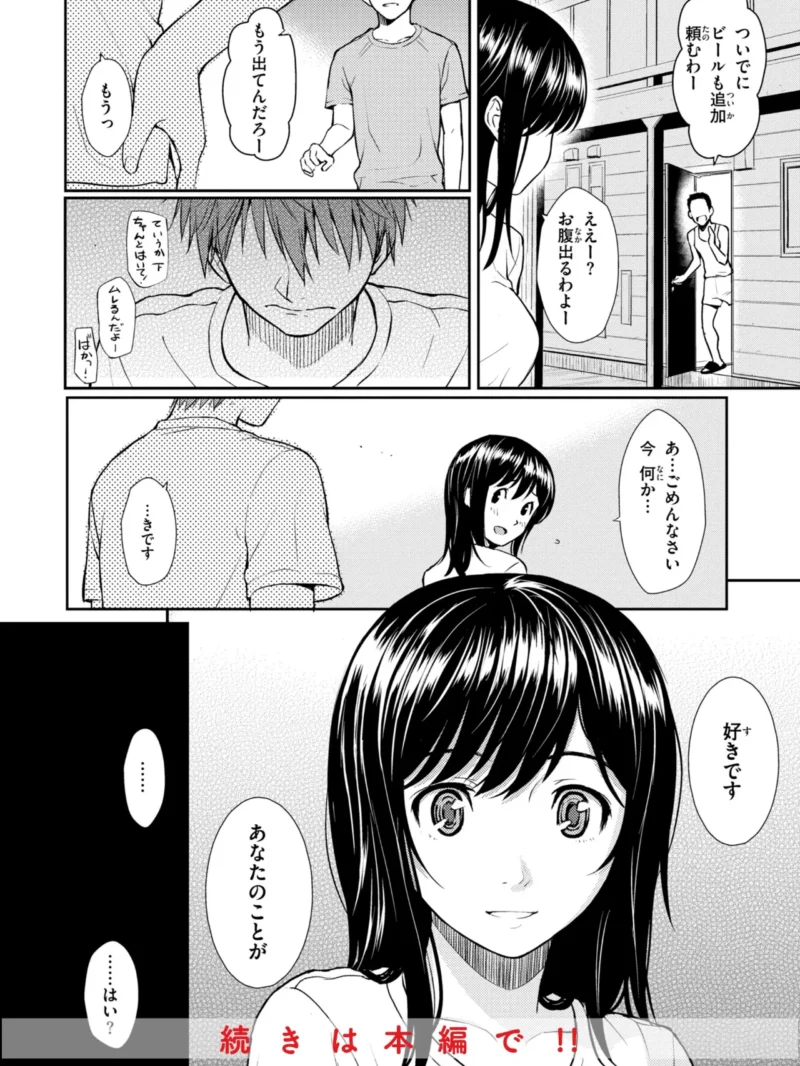sample 42