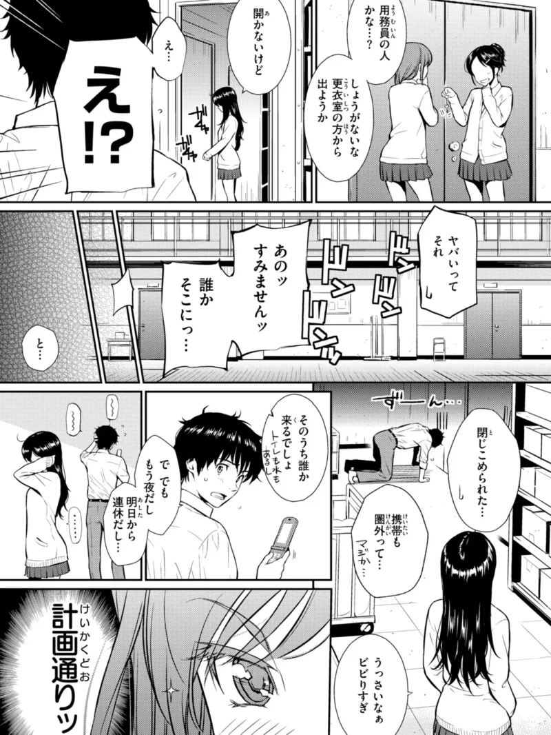 sample 51