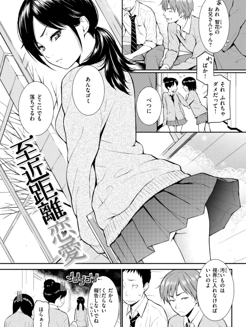 sample 65