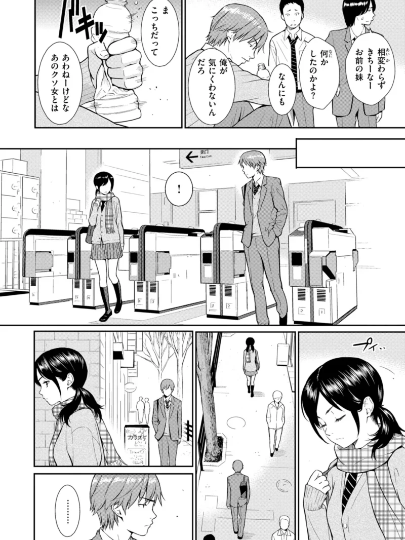sample 66