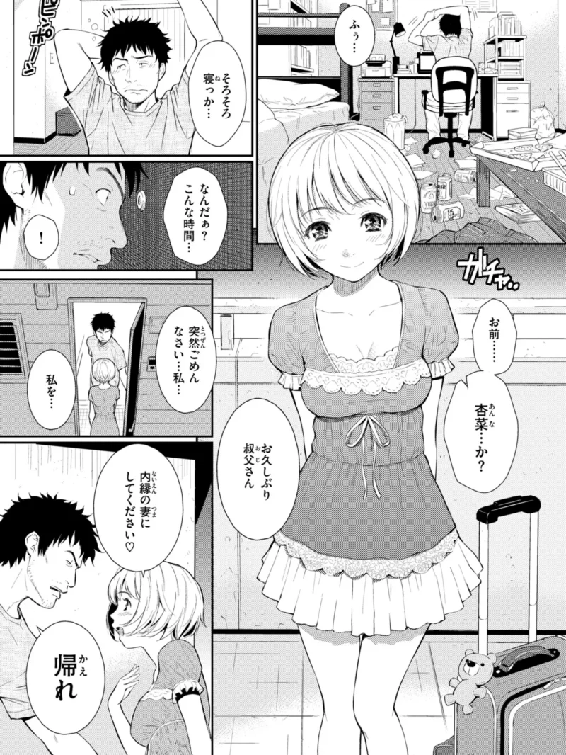 sample 73