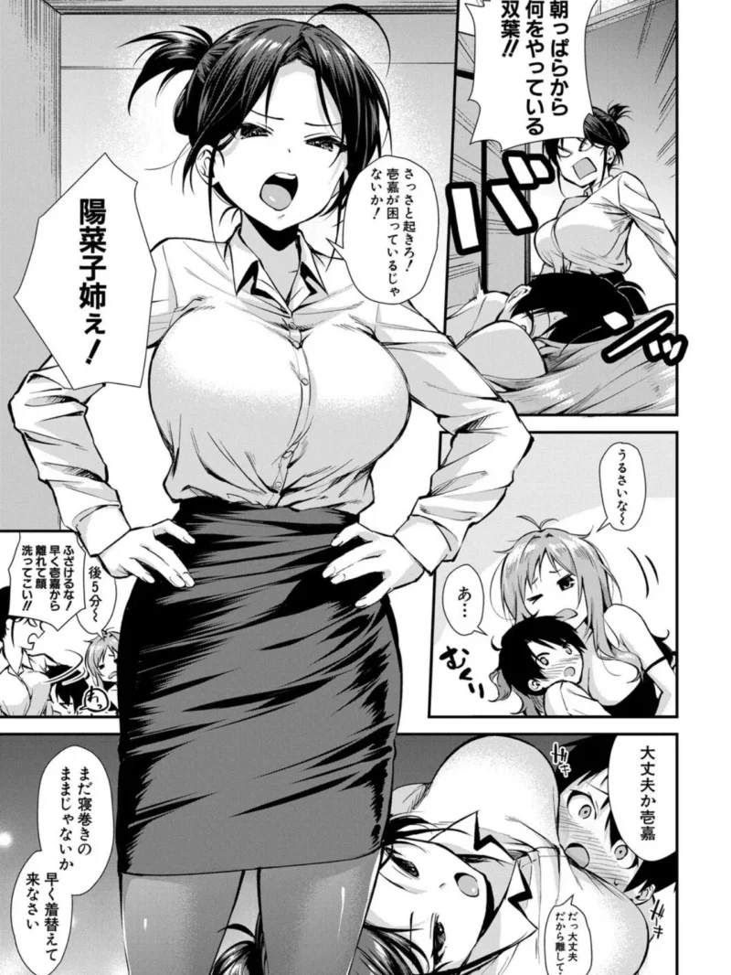 sample 6