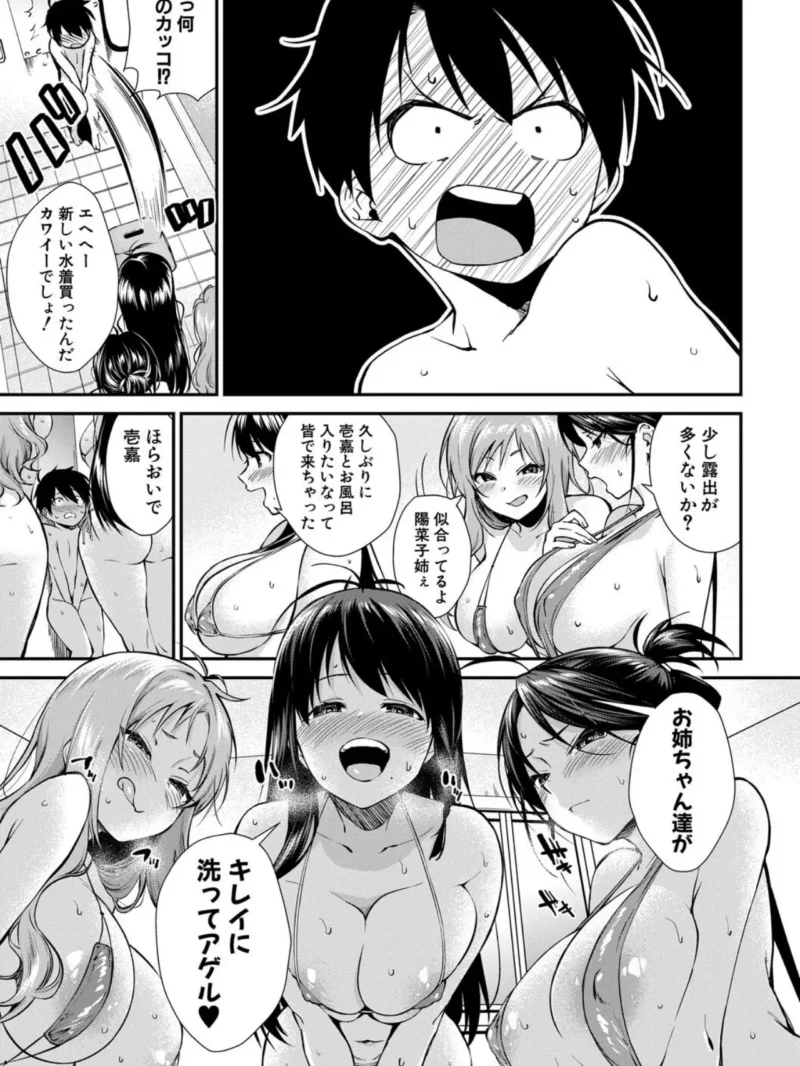 sample 12