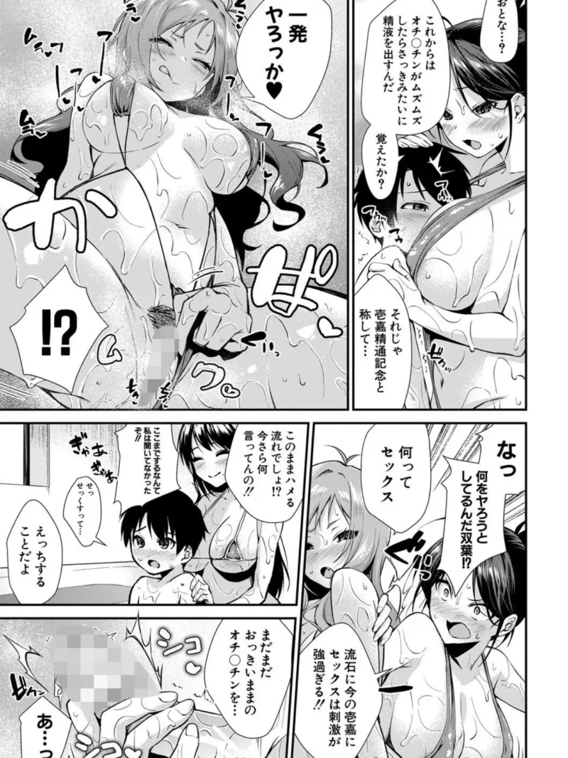 sample 20