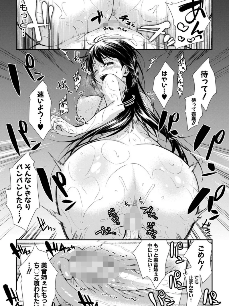 sample 24