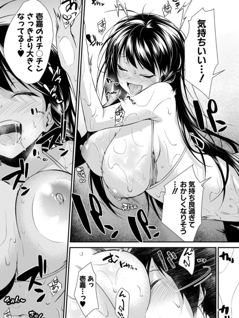 sample 28