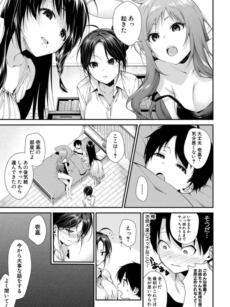 sample 36