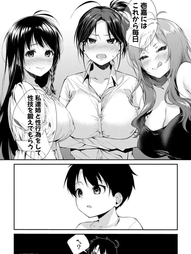 sample 37