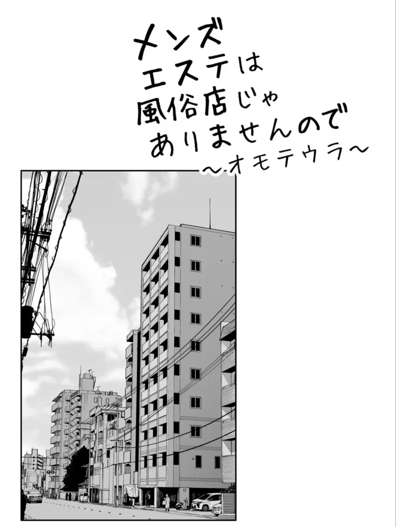 sample 2