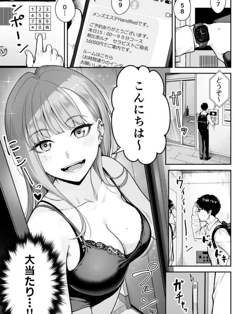 sample 3