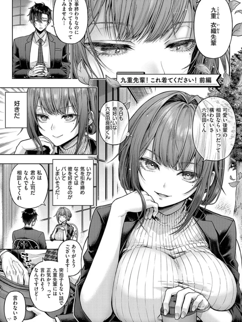 sample 3