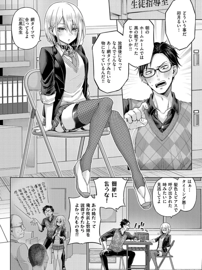 sample 12