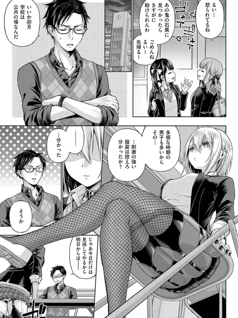 sample 13