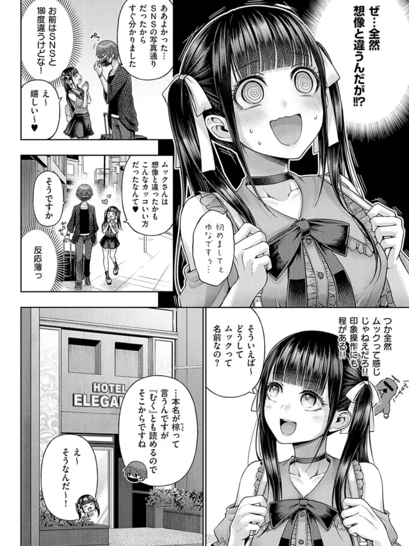 sample 20