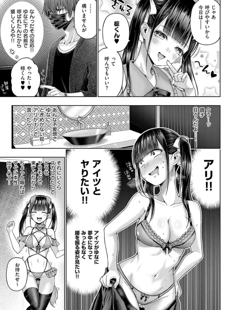 sample 21