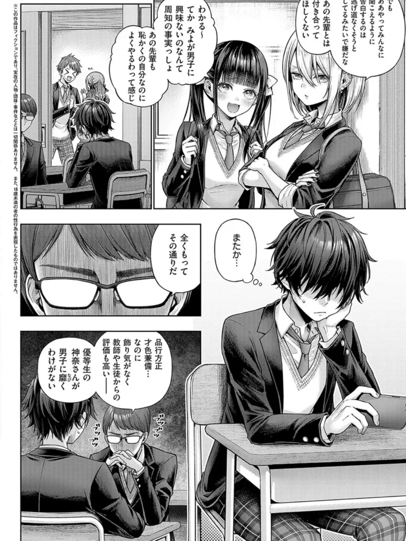 sample 24
