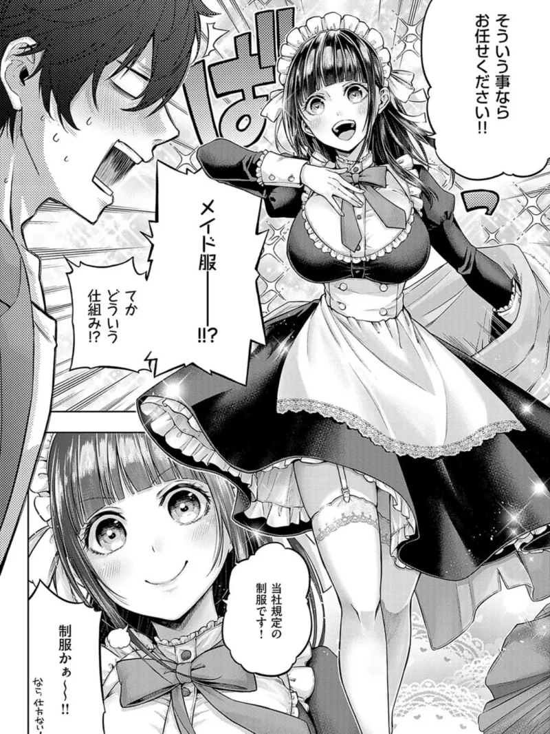 sample 26