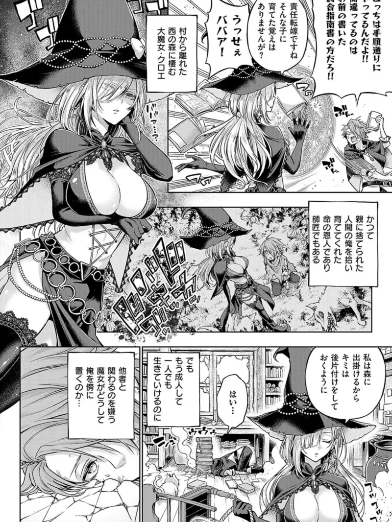 sample 28
