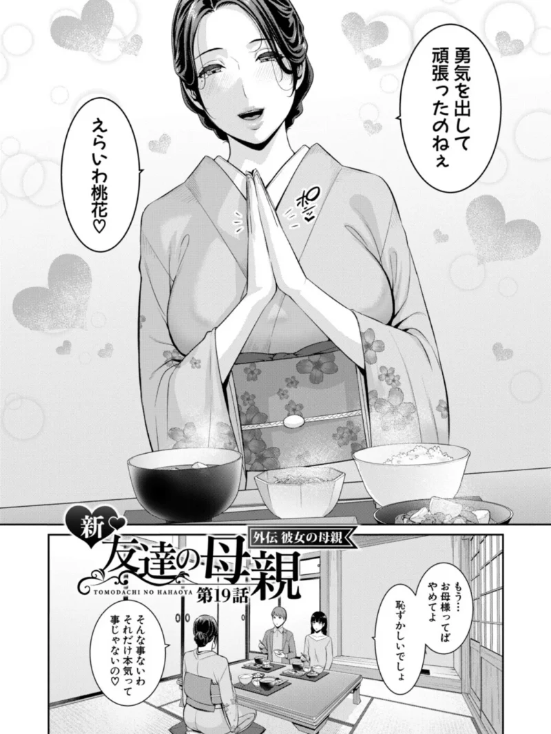 sample 3