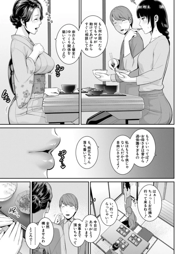 sample 4