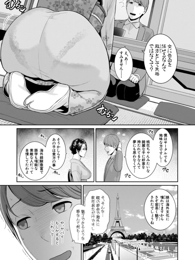 sample 6