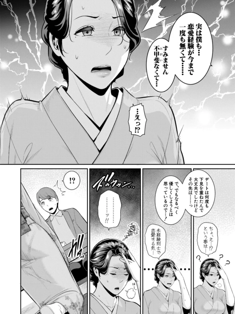 sample 9