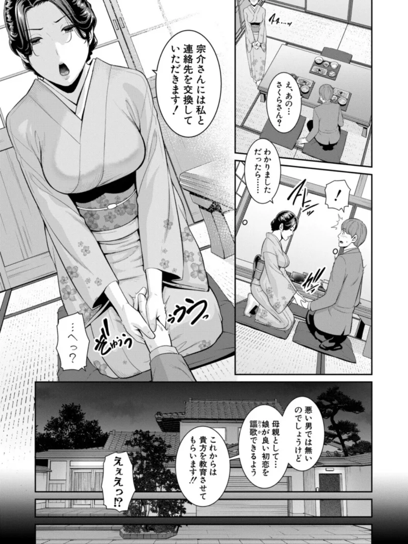 sample 10