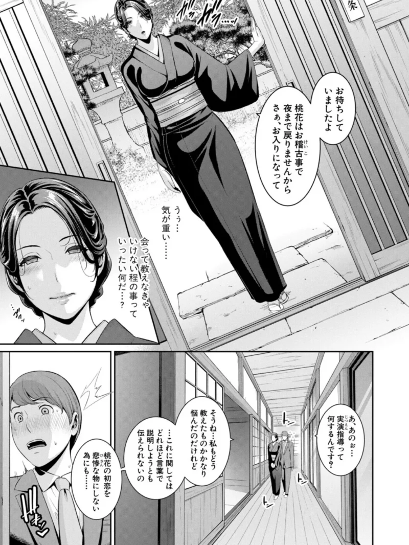 sample 12