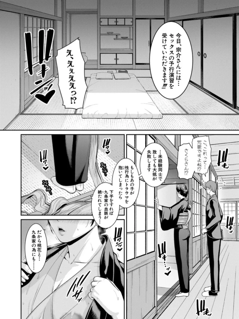 sample 13