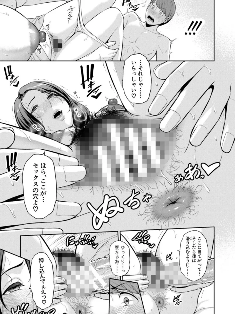sample 24