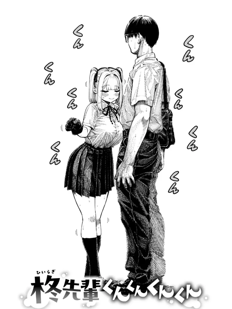 sample 6