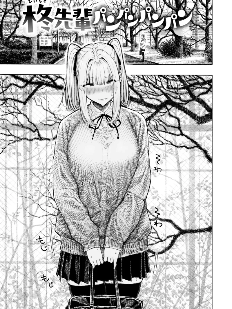 sample 11