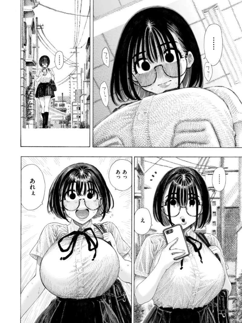 sample 18