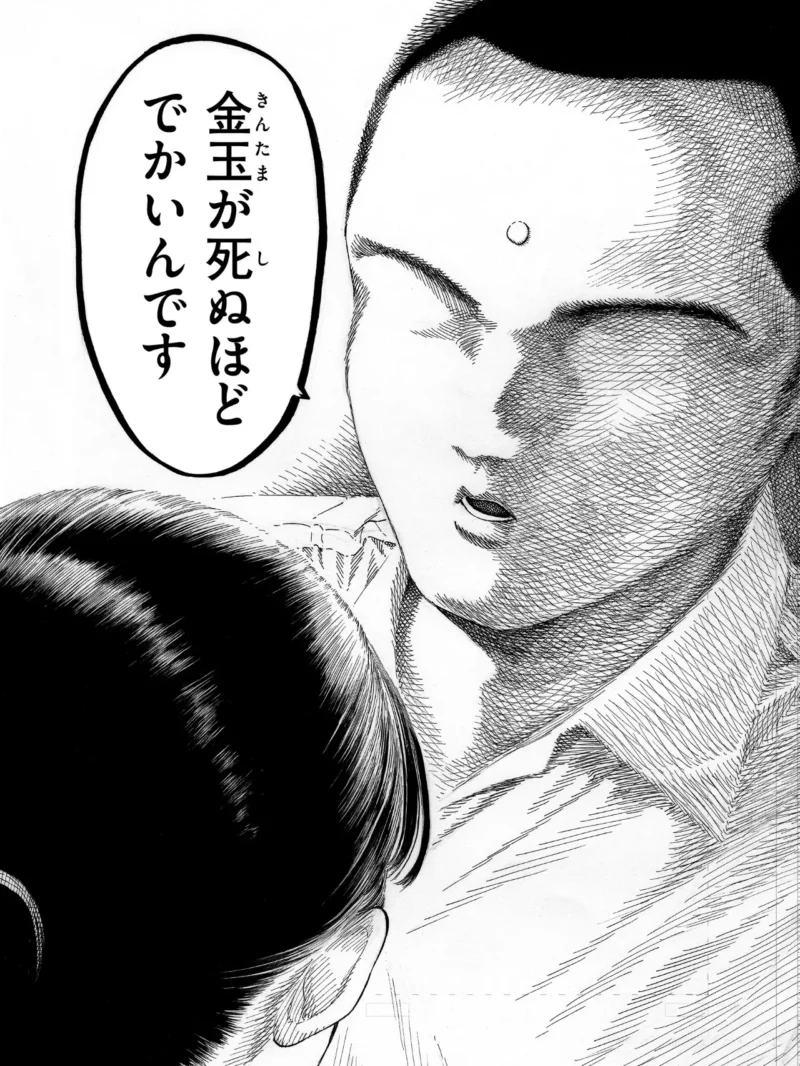 sample 36