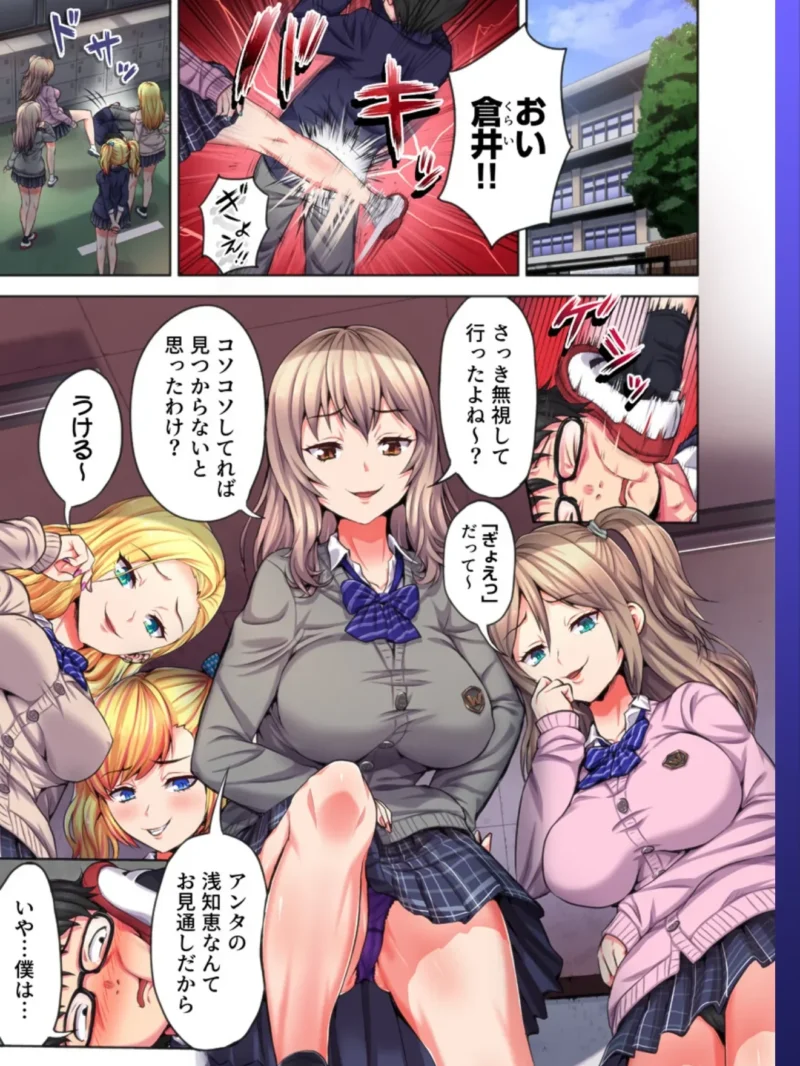 sample 3