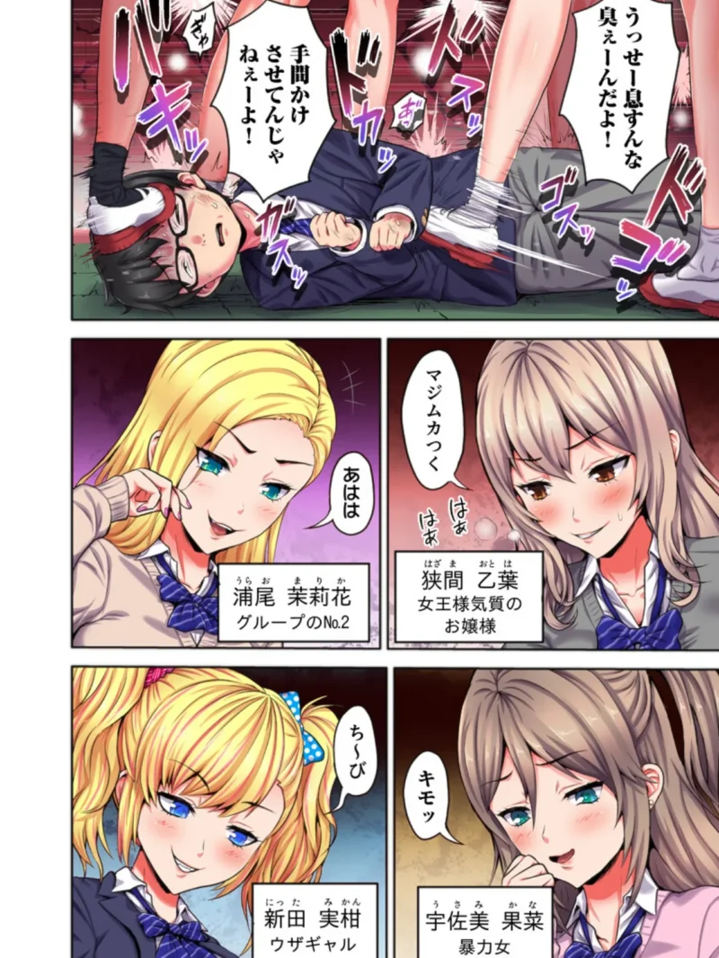 sample 4