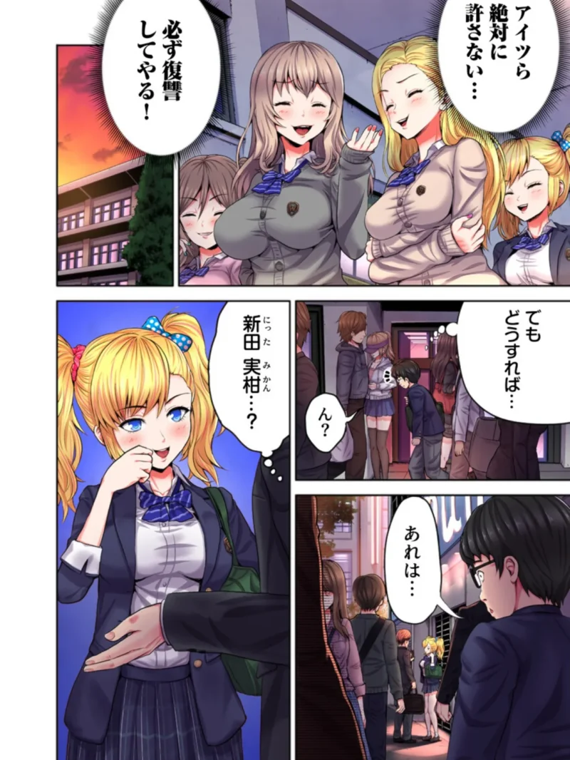 sample 6