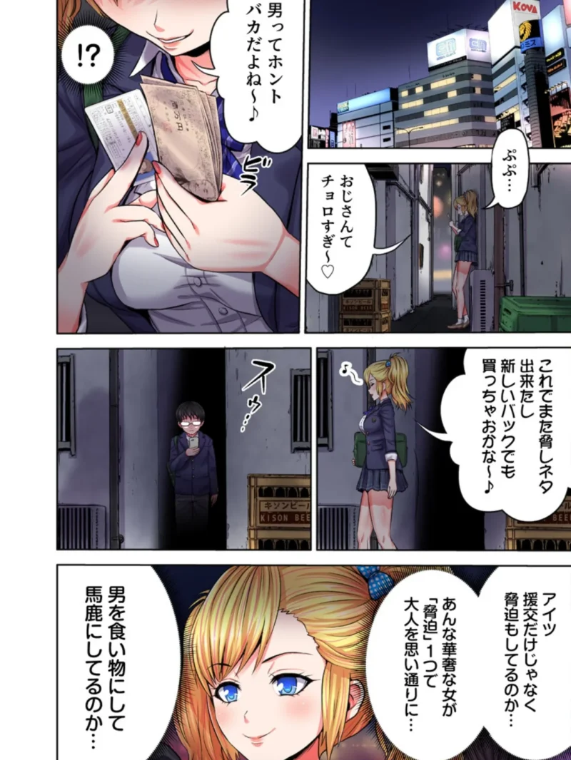 sample 10