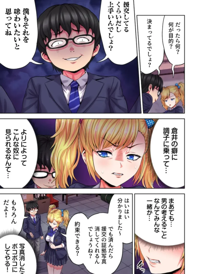 sample 13