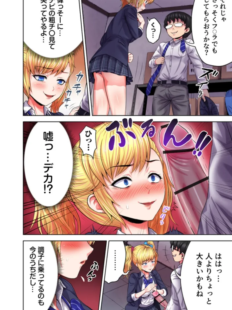 sample 14
